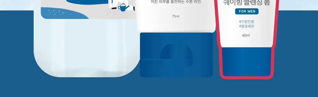 [박재훈PICK] 라운드랩 포 맨 자작나무 토너/크림 2종기획 (토너 300ml+미니세트 or 쉐이빙 폼 40ml) 상세페이지 8